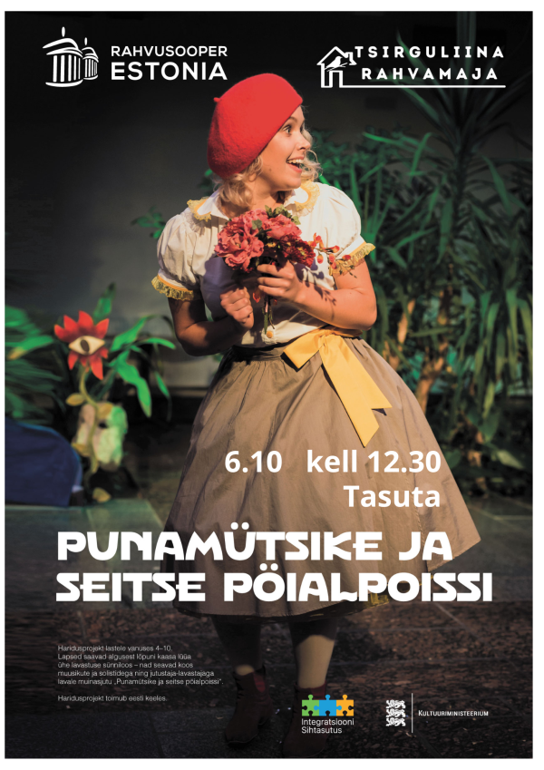 punamytsikeAE209283-30FF-2C43-E258-D09325DBF321.png